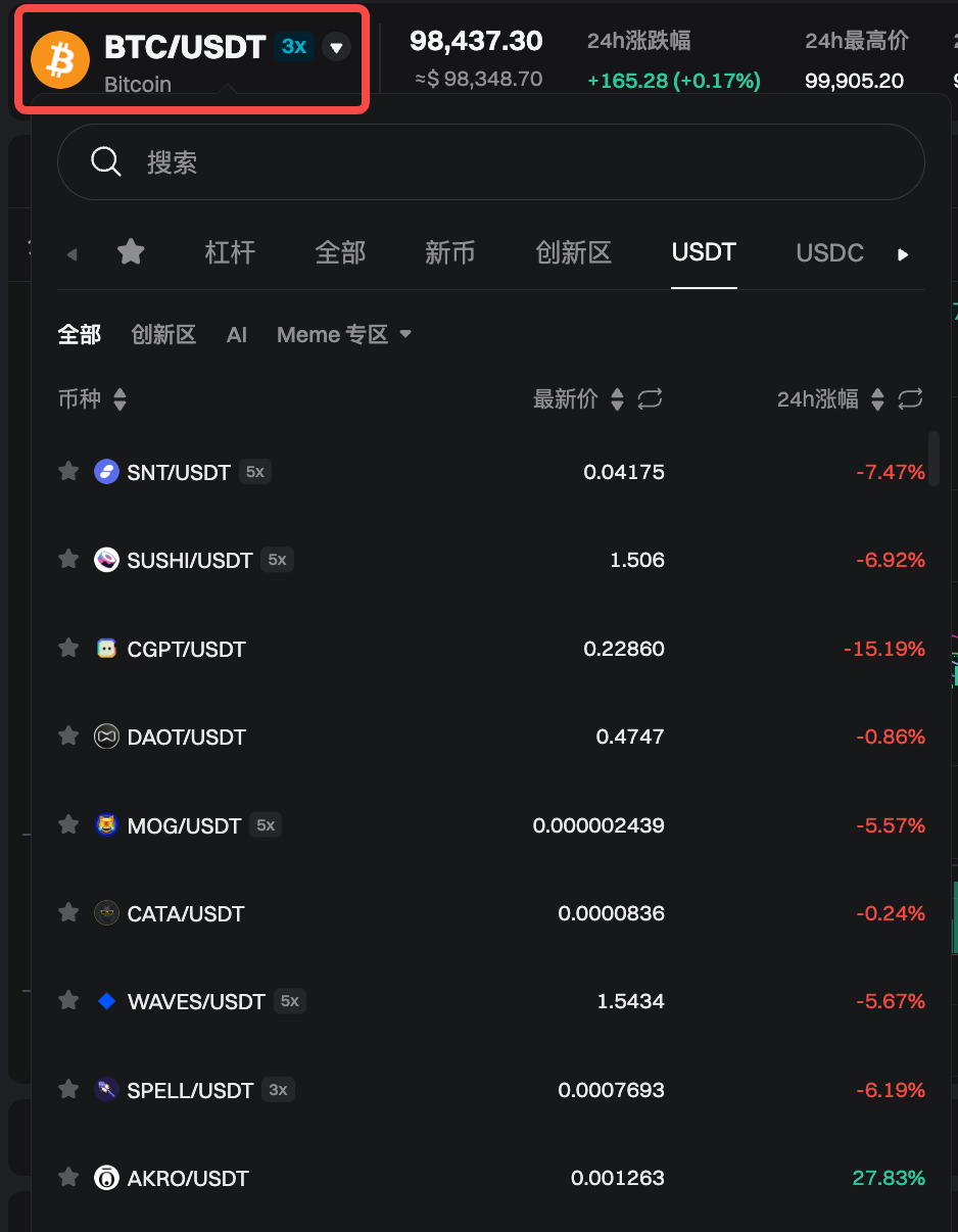 09bf01ab7c82530431843f04df695bca.png 09bf01ab7c82530431843f04df695bca.png